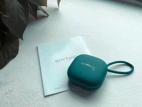 雙11數碼好物清單 從手機到辦公，省心選購指南